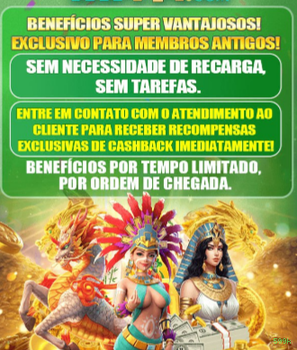 Requisitos APK 599k